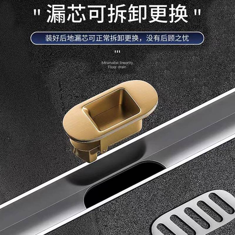 极虫简线性地漏隐形可障镶嵌瓷砖无YY-极简道碍挡水条下水防臭防