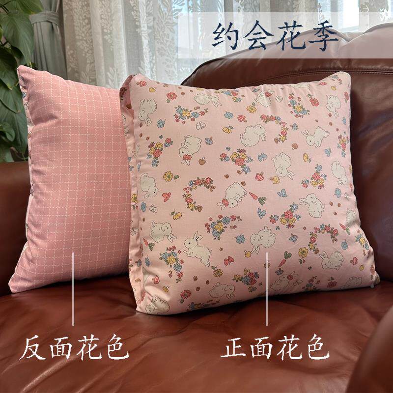 枕28K纯棉抱被子两用午休睡办U公靠垫被F75S5J9T儿童午休被陪护被