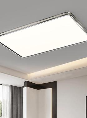 吸厅顶LM2469-2灯2025新款客轻奢后现代全简约大气全光谱护眼灯屋