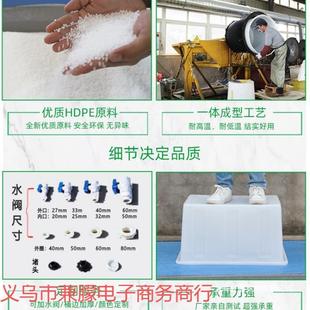 牛筋塑料389水箱长方形养养殖鱼槽胶盆方大水缸储水桶大容量加桶