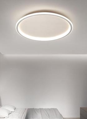 极简led吸灯间卧房室灯主卧225年新款现代简约圆0形顶93530餐厅灯