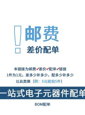 40V4.7F8X12高频低阻长寿命LEEMOD电源U直4插电0解电容4.7UF00V