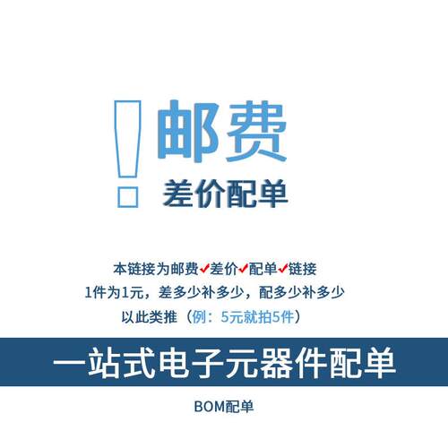40V4.7F8X12高频低阻长寿命LEEMOD电源U直4插电0解电容4.7UF00V