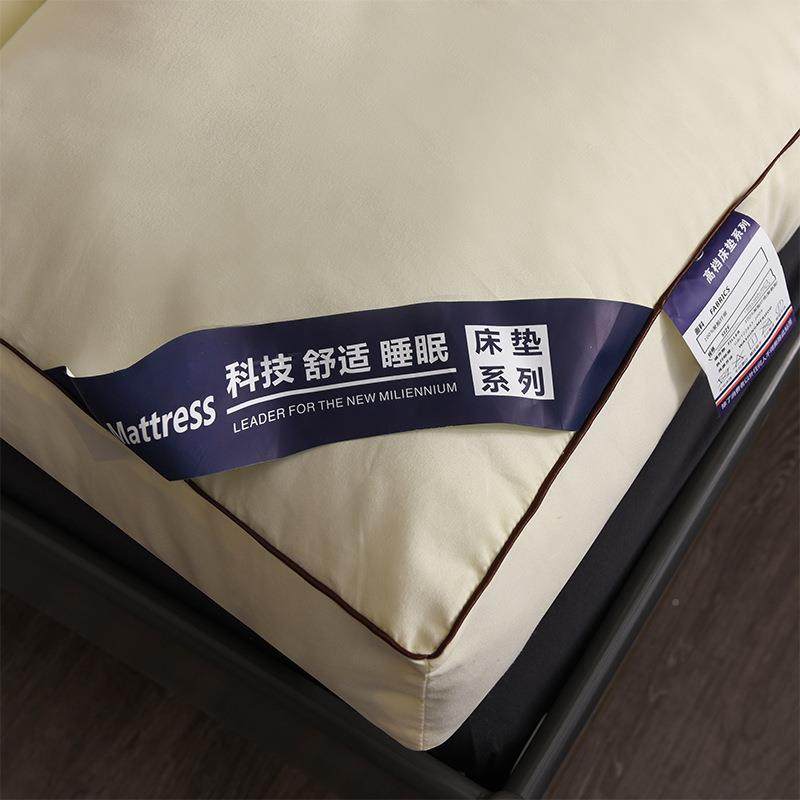 LGT加厚0cm羽丝绒垫软学生宿床舍床垫可折子叠榻榻米单人床褥棉垫,床上用品,床垫/床褥/床护垫/榻榻米床垫,淘宝优惠券,粉丝福利购,淘宝优惠卷
