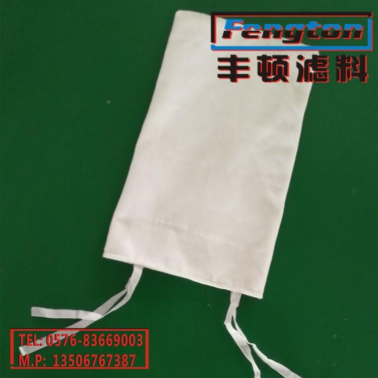滤布家工业布滤袋收阳极袋尘布袋厂可定制各钛篮袋除尘器布袋