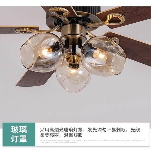 Loft工业风餐扇吊灯复1821古扇美式厅带电静家用音LED遥控木叶风