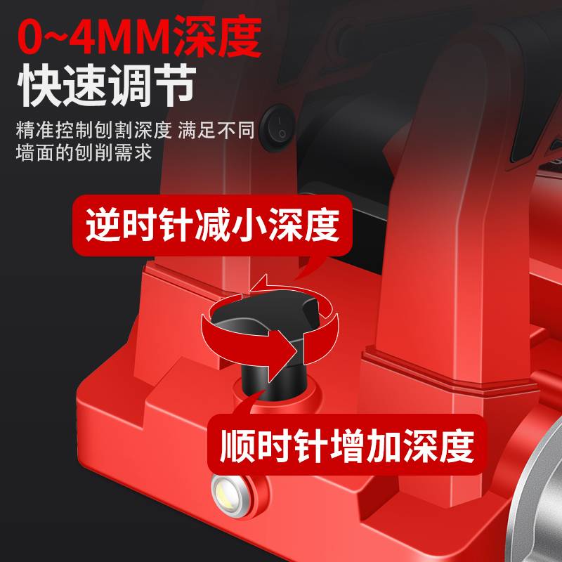 新款刨墙机电动铲腻子神器铲墙机旧墙翻新打磨无尘墙面去皮刨水泥