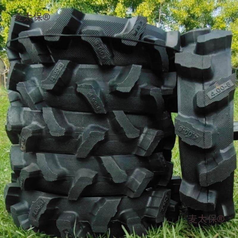 微耕机实心轮胎带轴40-8耕圈地轮350-滑6尾轮防0耐磨加厚钢麦WPX