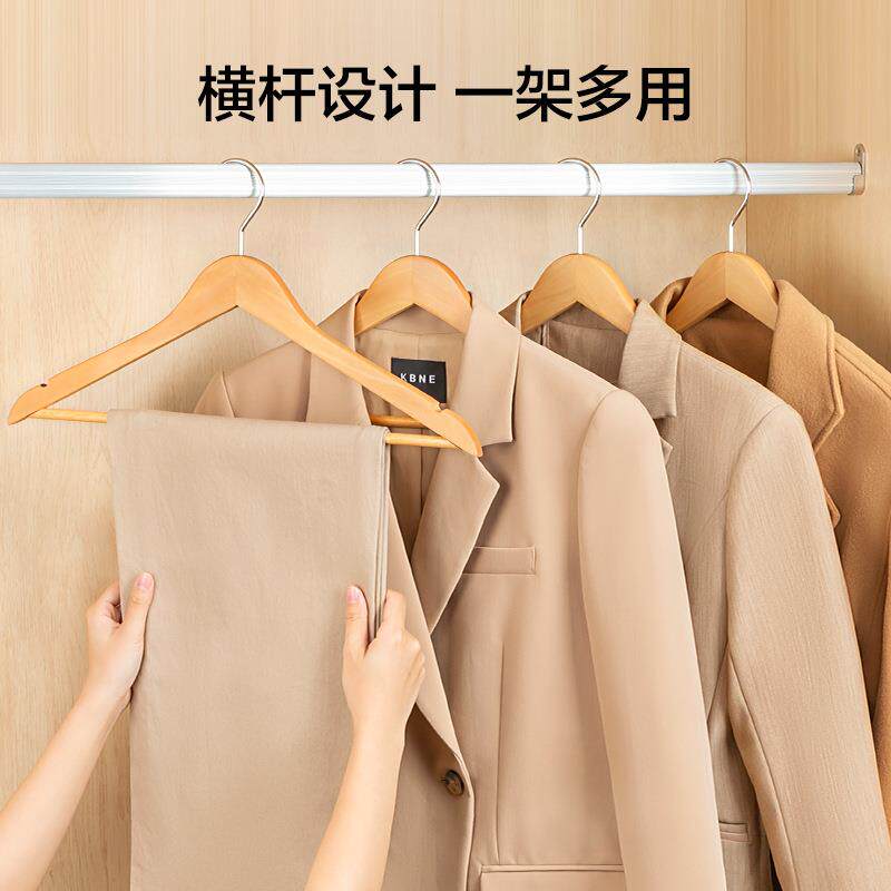 实衣架家木10078620用衣防滑无痕衣挂衣柜架木质木头挂衣服子挂衣