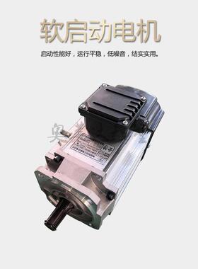 YS系列铝壳电磁制动电机0.4KW0.8EK1.2WK1.5KW软117启W动电动机