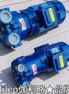 2be6a5cv2060MXF环v511耐空酸和同方公司实验室型山东水式真泵