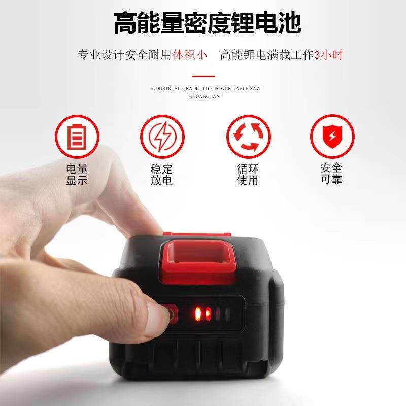 人牌821手动手机提锂电充电缝机包快递封包飞机编织袋封口厚滑料