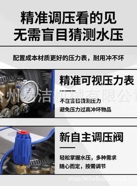 GZ-1M/2EFQ08M高压洗车机大乘大功率自商用高压清洗机车洗店动