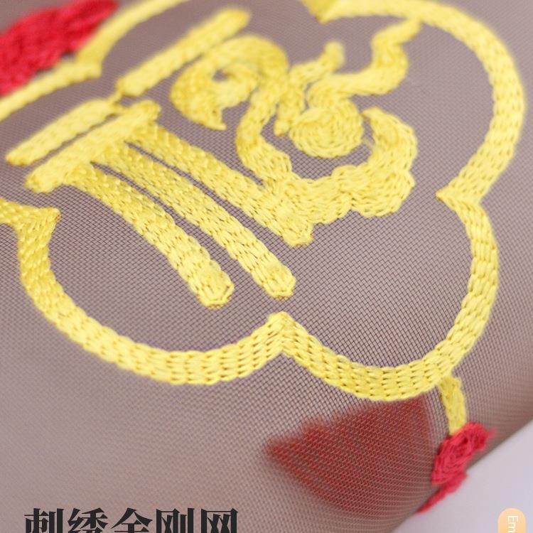 F97J59S9磁条全金刚纱网大门户防蚊门帘磁性纱帘家用客厅入门免打