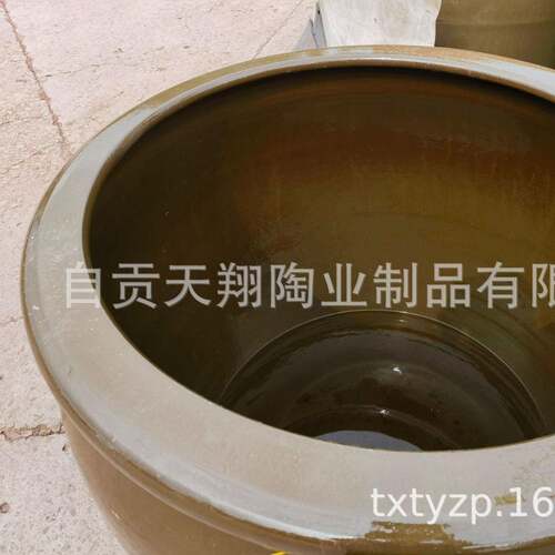 厂家01300斤100水缸斤鱼缸缸荷叶3333风水缸