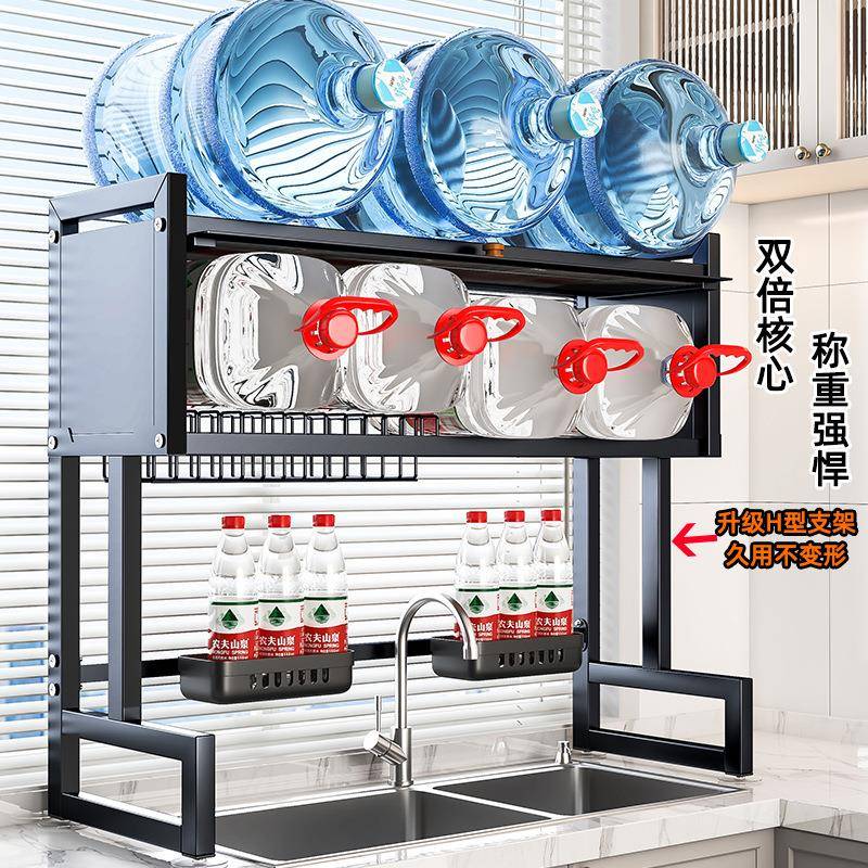 厨房水槽tb-78118置物架用碗碟收纳架洗碗池水槽功沥放水架多能防
