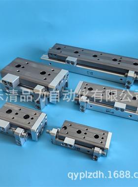 -滑台气缸13-MXQ/MXQ8L-10A-20AS30AT-40FSFC-50-75CS/CT/CASCT/S