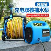 充电用式 浇水花插浇菜抽水AXS泵不电家自吸水泵浇水灌溉小型抽机
