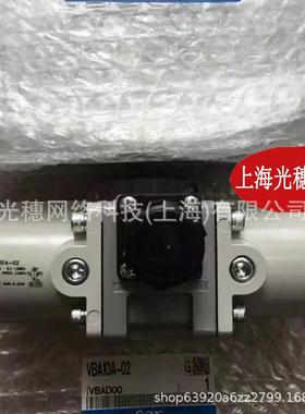 SM旋C型转摆气缸RMSQA/MSQB7A/-10A-20A-30A-50A-70A100NLA10R20R