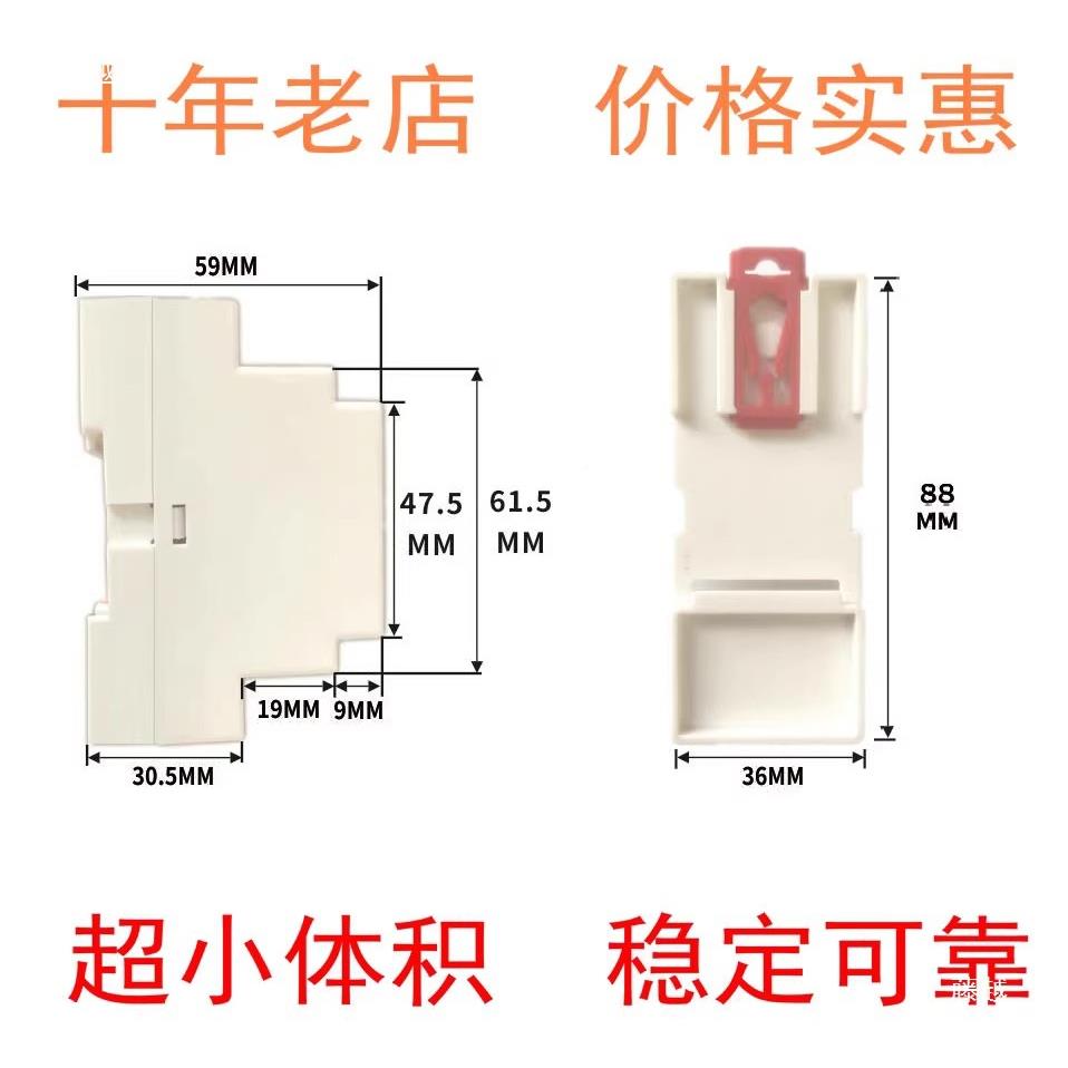 数显太能比WK1-D温热水温循环回水上下限温度差较控制差器仪表开