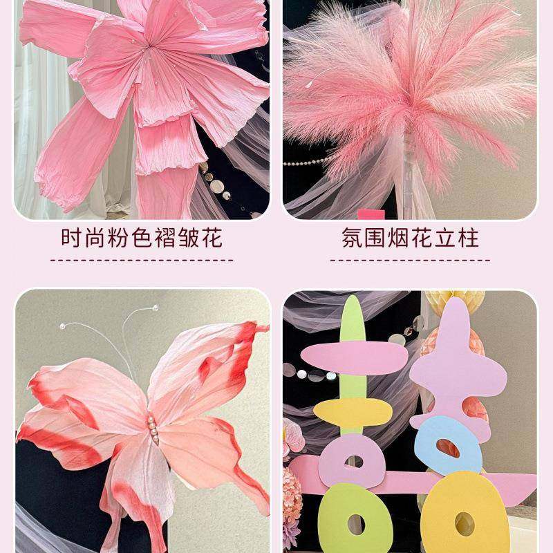 结晨袍照背景婚拍房喜字布baxBdXac置套装男方客女方卧室婚酒店婚,节庆用品/礼品,陪嫁用品套装,淘宝优惠券,粉丝福利购,淘宝优惠卷