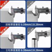 不钢厨地房置物架多层落多功工能架子收纳作台锈桌321654子家用储