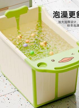 儿用童泡澡宝超宝洗澡AL100132桶家大号折桶叠浴桶可坐6到12岁浴