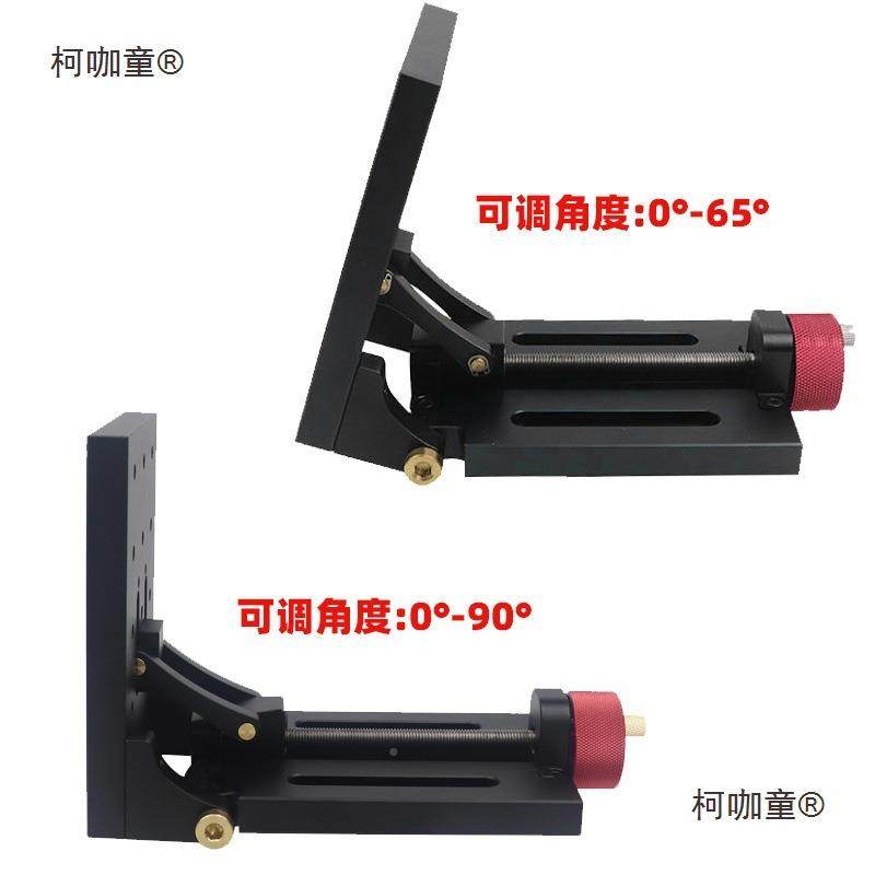 可调桌角调节平斜台倾角工作台倾301打度孔基座工具木工椅腿打麦,农机/农具/农膜,其它农用工具,淘宝优惠券,粉丝福利购,淘宝优惠卷