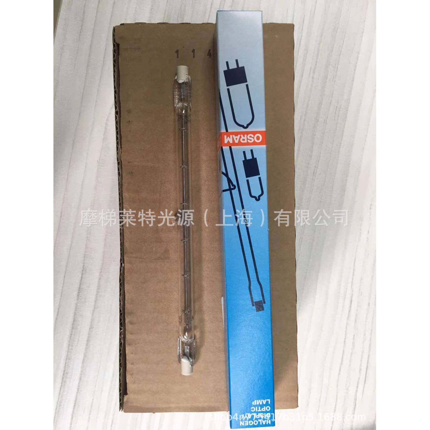 6场4751764751S舞台剧灯泡天地排灯1泡2R50W