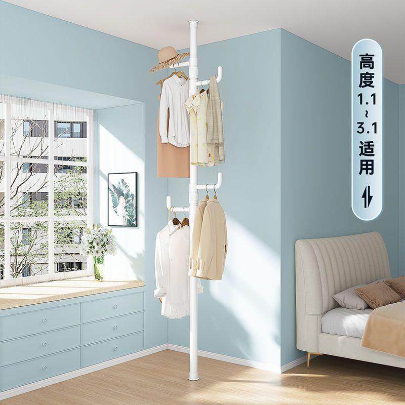 特32管家用立式挂衣架卧地室衣粗见详情服架衣落地式租房宿舍顶天