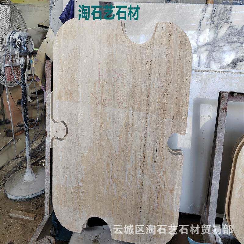 时尚天米黄然洞石桌异台面石材亚光质感莱902石地形姆面和墙面石