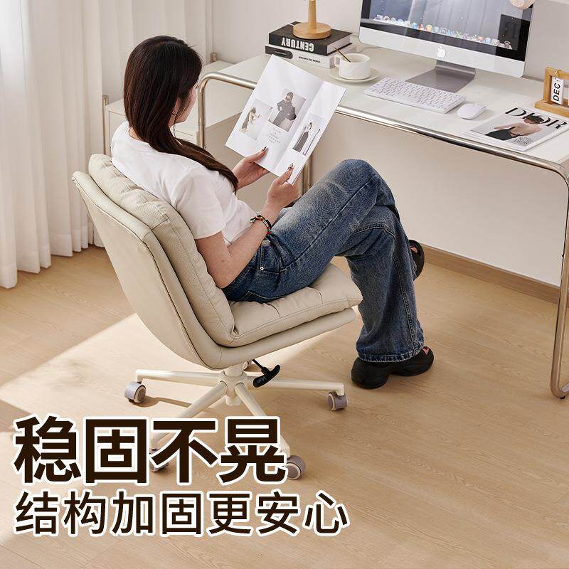 脑椅降家用久坐舒适办公座椅靠背化妆凳升转椅卧电室书房书D2桌椅