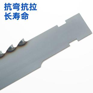 锯1.8厚.白松胡664桃 好框条景枫造立加式 框锯锯条分切剖片1.4