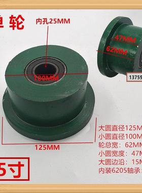 轨道轮T型型子H型U型171单边V轮动加厚槽轮大门移轮铸铁轮重型滑