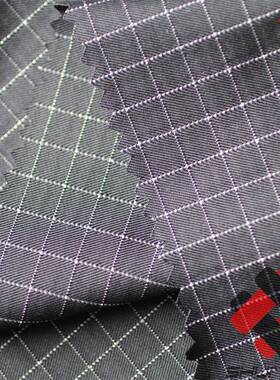 c舜尧全涤色织格子反光布0DL15198m高亮反光.丝夹克面料