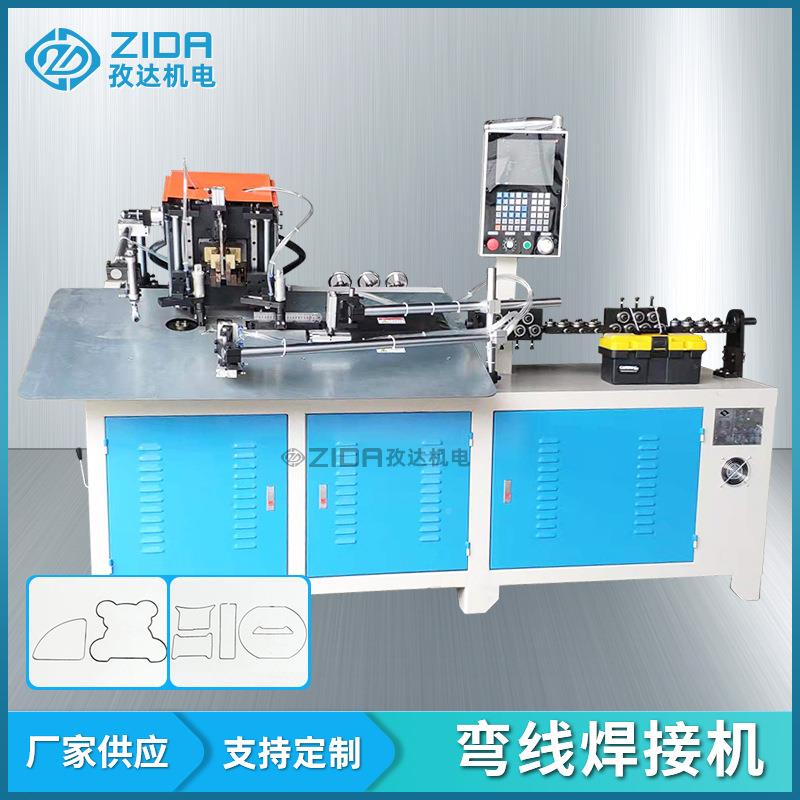 全自数控2D折弯机伺服丝弯ZD-2DH-8线动对焊焊扁铁钢铁钢丝弯框接