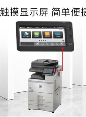 MX-B6581MX-B7581D复印机A285r1MX复-B6581D黑白多功m能办公合机