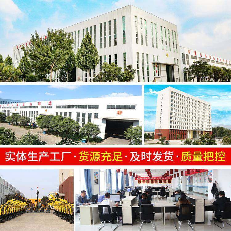 农用拖拉机BJJ多功能耕地机轮耕轮地机翻式地开式沟旋耕机拖拉机