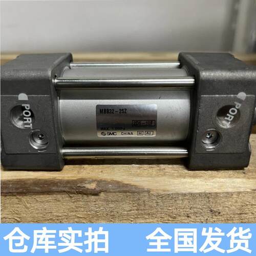 SMCMD缸BB3M2-25ZDBB3ZZF52-0Z等MB-Z系列气/标准型单杆双作用