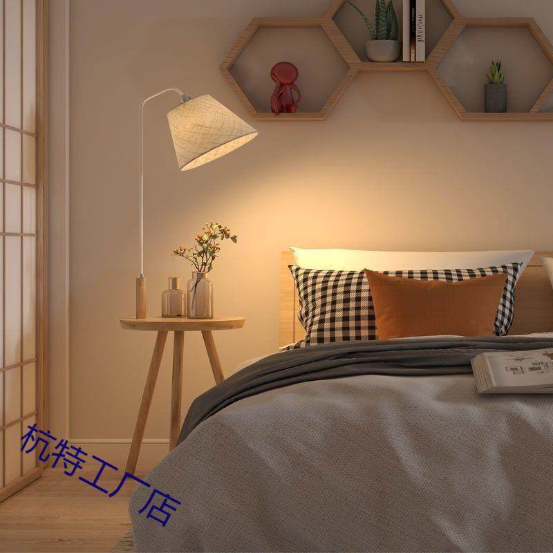 实约木置851落地灯客网厅沙发旁边茶几简卧室床头柜物一体红立式