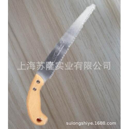 爱锯斯（ARS）修枝锯园林果树FS-22锯木工FS-22丽剪手定锯
