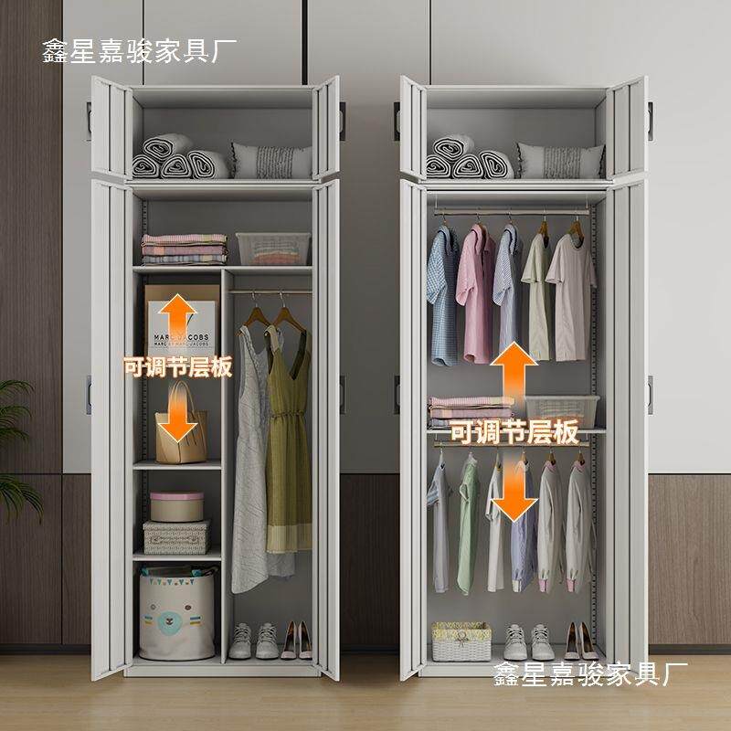 60c深家用衣柜台制RBC柜收纳柜钢卧室阳衣橱小户型单门带锁m环保