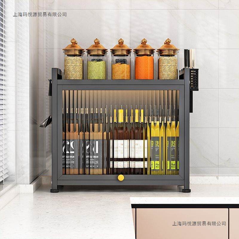 厨房调料置物架台面KUG收纳味品多纳功能多层家用盐酱醋调防尘收