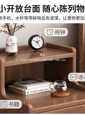 晓龙床头家柜用小型卧收VDU纳室窄柜迷你收纳置物架木色多用储实