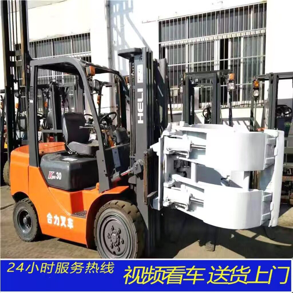 合力叉车柴油3吨3.5吨升高3米4米圆抱夹铲车柴油机搬运车装卸货