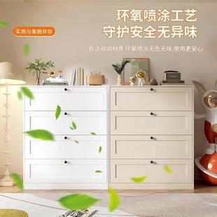 容钢制五斗LQA柜家用卧室床头柜客厅靠墙大量收柜多胺铁巴艺纳抽