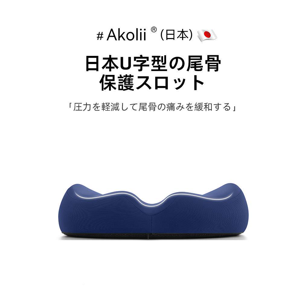 坐垫坐椎减压受伤子垫防屁股疼久痛护F989MT7H腰夏季椅子办公室尾