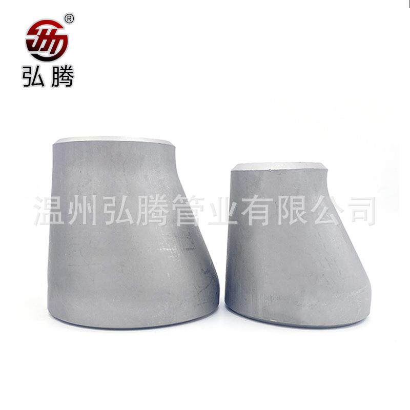 58230偏4不锈钢偏心大小头304心2同心25异径管厂家直0销