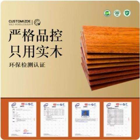 别克gl8实8木脚垫专用gl公8est25s陆上2务舱陆尊胖头鱼14625652木