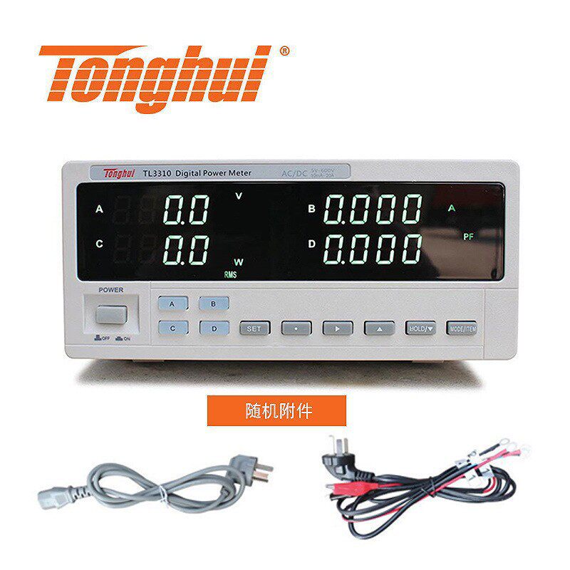 同惠TL3300单交流TL3301单相数字功率计TL3302 TL3310 TL3320
